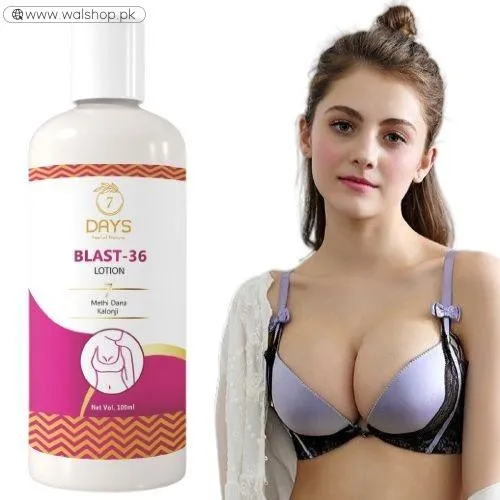 Blast 35 Breast Lotion Oil