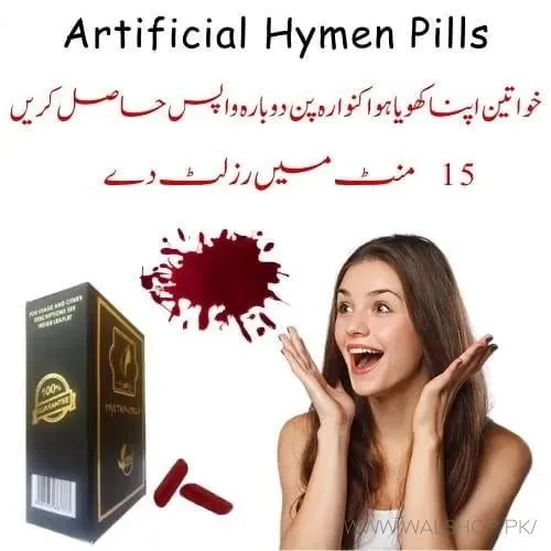 Artificial Hymen Pills In Pakistan