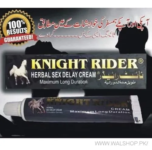 Knight Rider Herbal Delay Cream