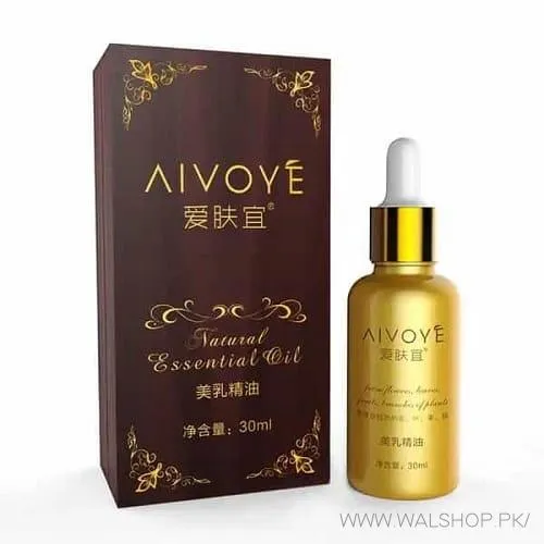 Afy Breast Essential Oil In Pakistan