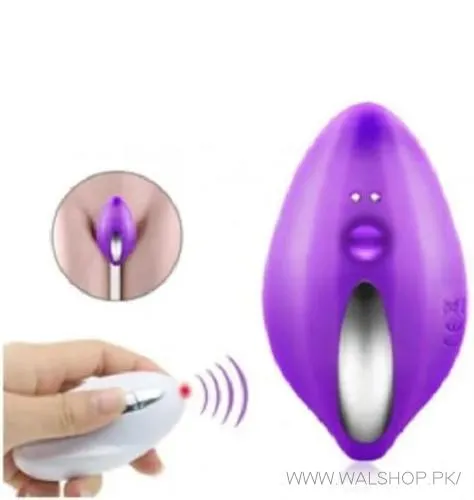 Small Secret Vibrator In Pakistan