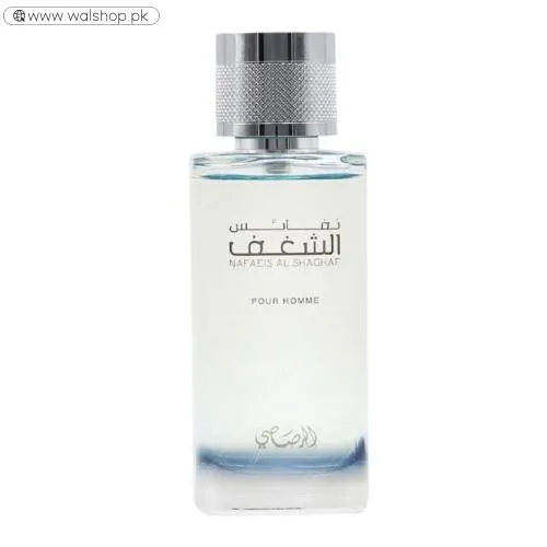 Nafaeis Al Shaghaf Pour Homme For Men
