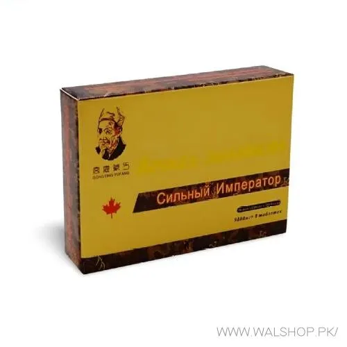 Emperor Power Capsules