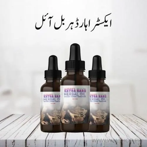Extra Hard Herbal Oil In Pakistan