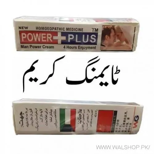 Power Plus Timing Delay Cream For Men