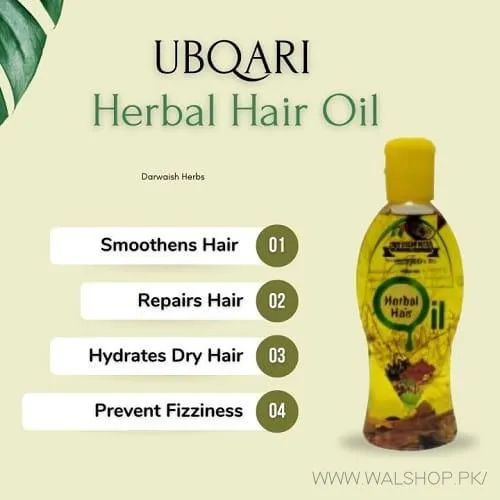 Ubqari Herbal Hair Oil In Pakistan