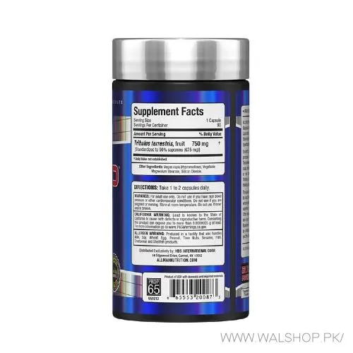 Allmax Trib X 90