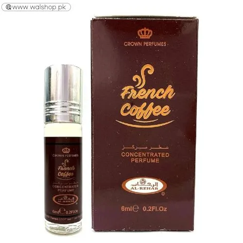 French Coffee Attar Al Rehab Perfume For Men