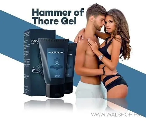 Hammer Of Thor Gel