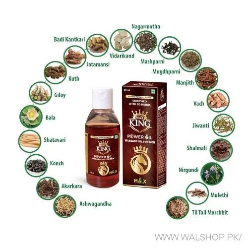 King Power Oil