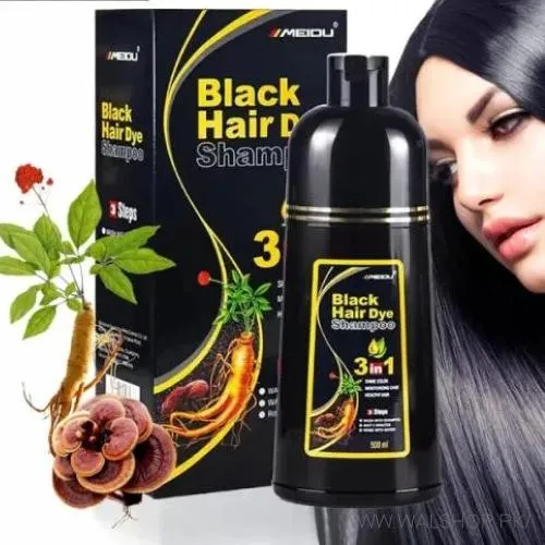 Meidu Black Hair Dye Shampoo