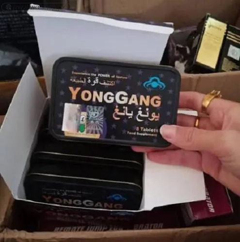 Yonggang Tablets In Pakistan